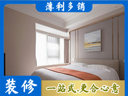 福州装修别墅