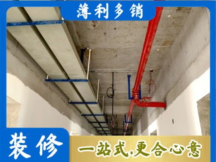 福州水电工程安装