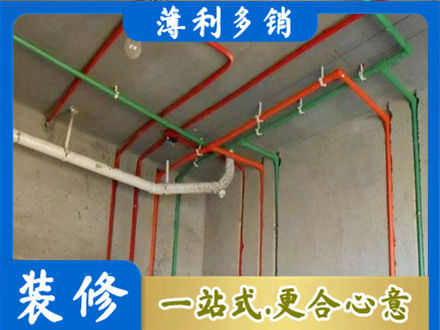 福州水电设计