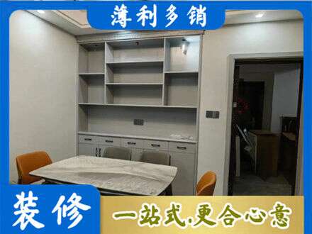 福州餐边柜定制
