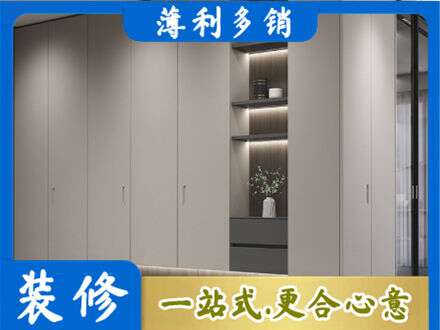 福州电视柜定制
