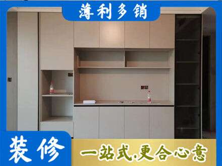 福州定制鞋柜