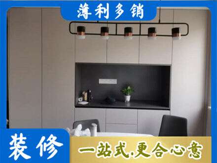 福州定制餐柜