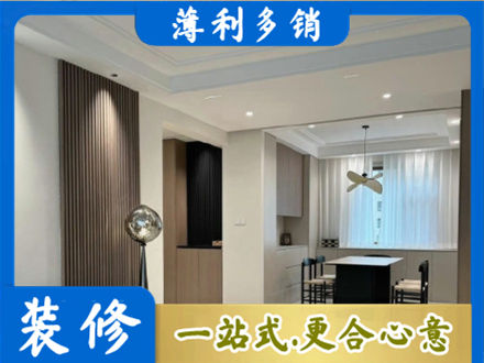 福州本地餐厅家具安装